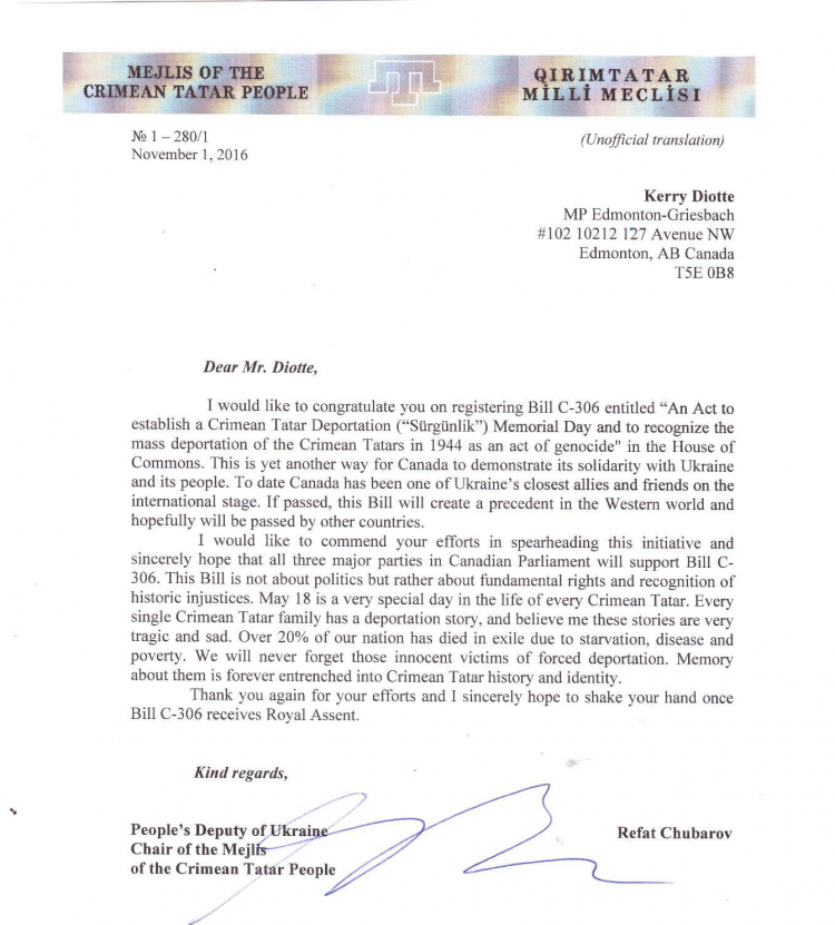 support-letter-from-refat-chubarov