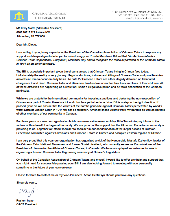 support-letter-from-the-canadian-association-of-crimean-tatars