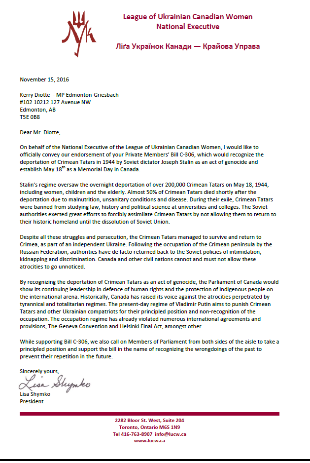 support-letter-from-the-league-of-ukrainian-canadian-women-national-executive
